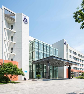 药科大学